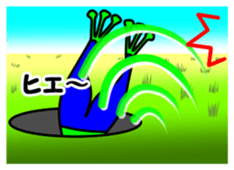 JIN-JIN Frog Life 4 sticker #15061321