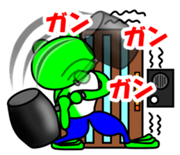 JIN-JIN Frog Life 4 sticker #15061323