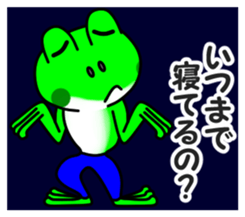 JIN-JIN Frog Life 4 sticker #15061327