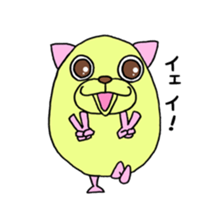 egg's hamster sticker #15061645