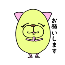 egg's hamster sticker #15061646