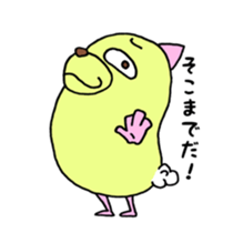 egg's hamster sticker #15061647