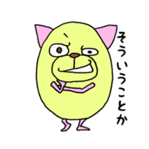 egg's hamster sticker #15061648