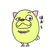 egg's hamster sticker #15061649