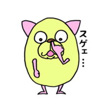 egg's hamster sticker #15061650