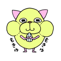 egg's hamster sticker #15061651