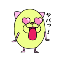 egg's hamster sticker #15061652