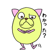 egg's hamster sticker #15061653