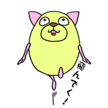 egg's hamster sticker #15061654