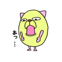 egg's hamster sticker #15061655