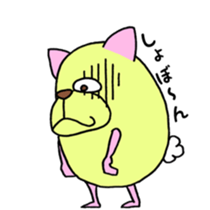 egg's hamster sticker #15061656