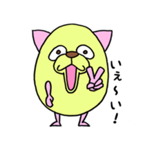 egg's hamster sticker #15061657