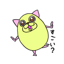 egg's hamster sticker #15061658