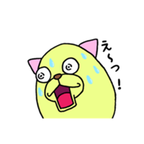 egg's hamster sticker #15061659