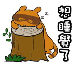 Cute Animals Love to cry bear sticker #15061660