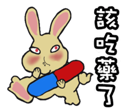 Cute Animals Love to cry bear sticker #15061662