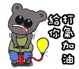 Cute Animals Love to cry bear sticker #15061663