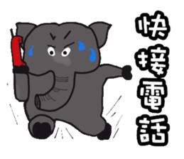 Cute Animals Love to cry bear sticker #15061665