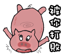 Cute Animals Love to cry bear sticker #15061666