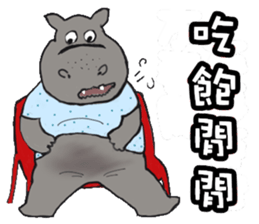 Cute Animals Love to cry bear sticker #15061667