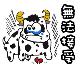 Cute Animals Love to cry bear sticker #15061668