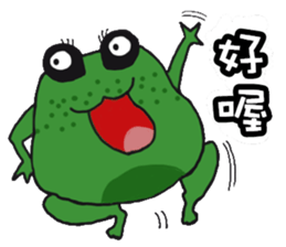 Cute Animals Love to cry bear sticker #15061675