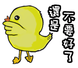 Cute Animals Love to cry bear sticker #15061676