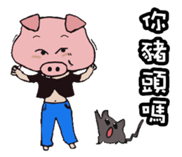 Cute Animals Love to cry bear sticker #15061681