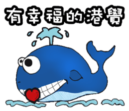 Cute Animals Love to cry bear sticker #15061682