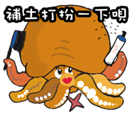 Cute Animals Love to cry bear sticker #15061683