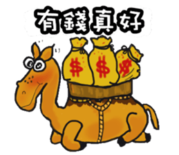 Cute Animals Love to cry bear sticker #15061684