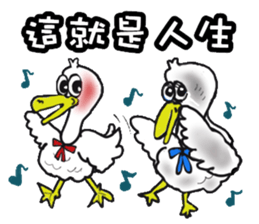 Cute Animals Love to cry bear sticker #15061685