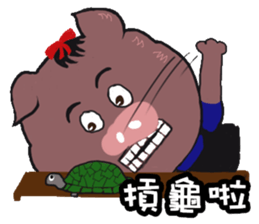 Cute Animals Love to cry bear sticker #15061687