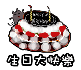 Cute Animals Love to cry bear sticker #15061689