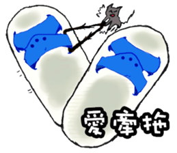 Cute Animals Love to cry bear sticker #15061690