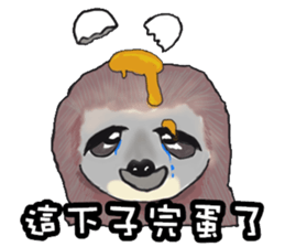 Cute Animals Love to cry bear sticker #15061691