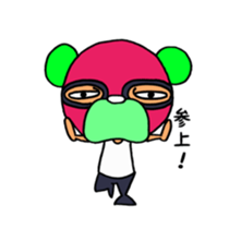 Maskman's daily life sticker #15061814