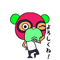 Maskman's daily life sticker #15061828