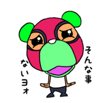 Maskman's daily life sticker #15061832