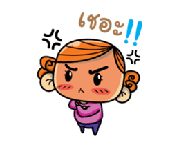 Enfant cute dook dik sticker #15061841