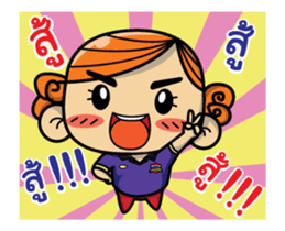 Enfant cute dook dik sticker #15061849