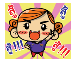 Enfant cute dook dik sticker #15061849