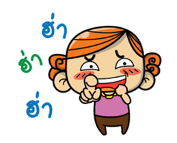 Enfant cute dook dik sticker #15061852