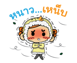 Enfant cute dook dik sticker #15061855