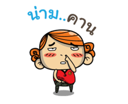 Enfant cute dook dik sticker #15061858