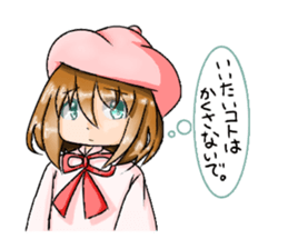 sticker that little girl's thinking sticker #15061900