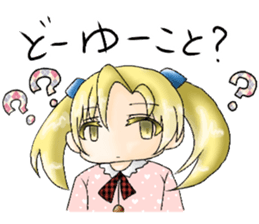 sticker that little girl's thinking sticker #15061903