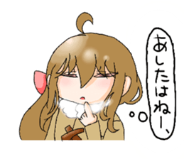 sticker that little girl's thinking sticker #15061914