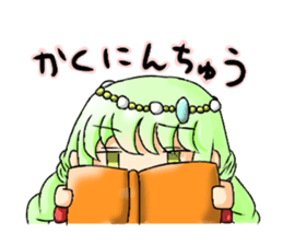 sticker that little girl's thinking sticker #15061919