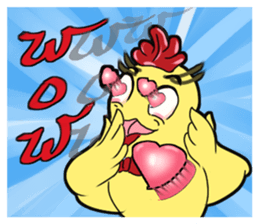 Unitary chicken flying 2 sticker #15061976